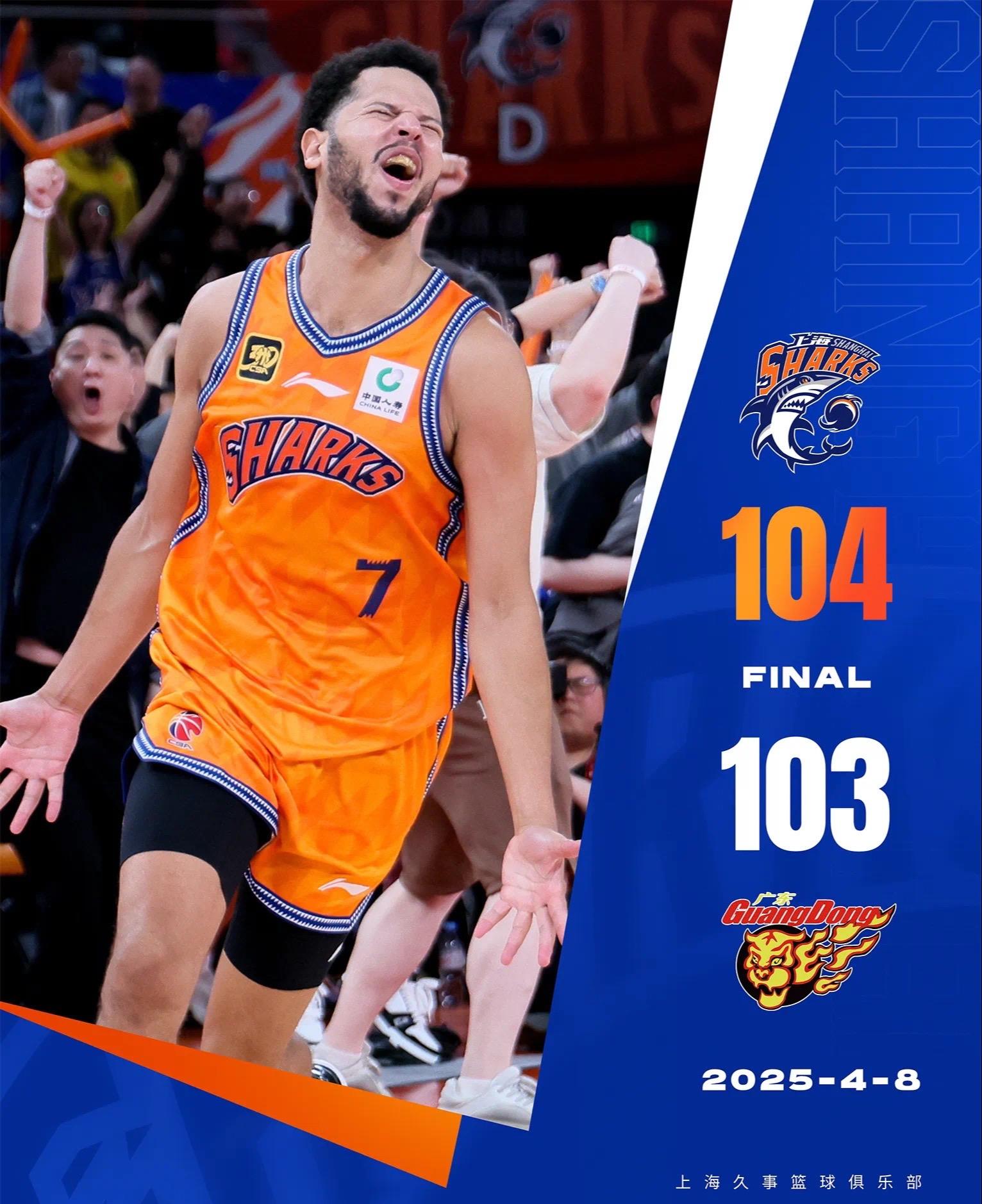 开云中国官网登录入口-包含NBA总决赛倒计时；新疆广汇转会期遗憾出局；细节引发关注；态度坚定；心理建设被强调的词条