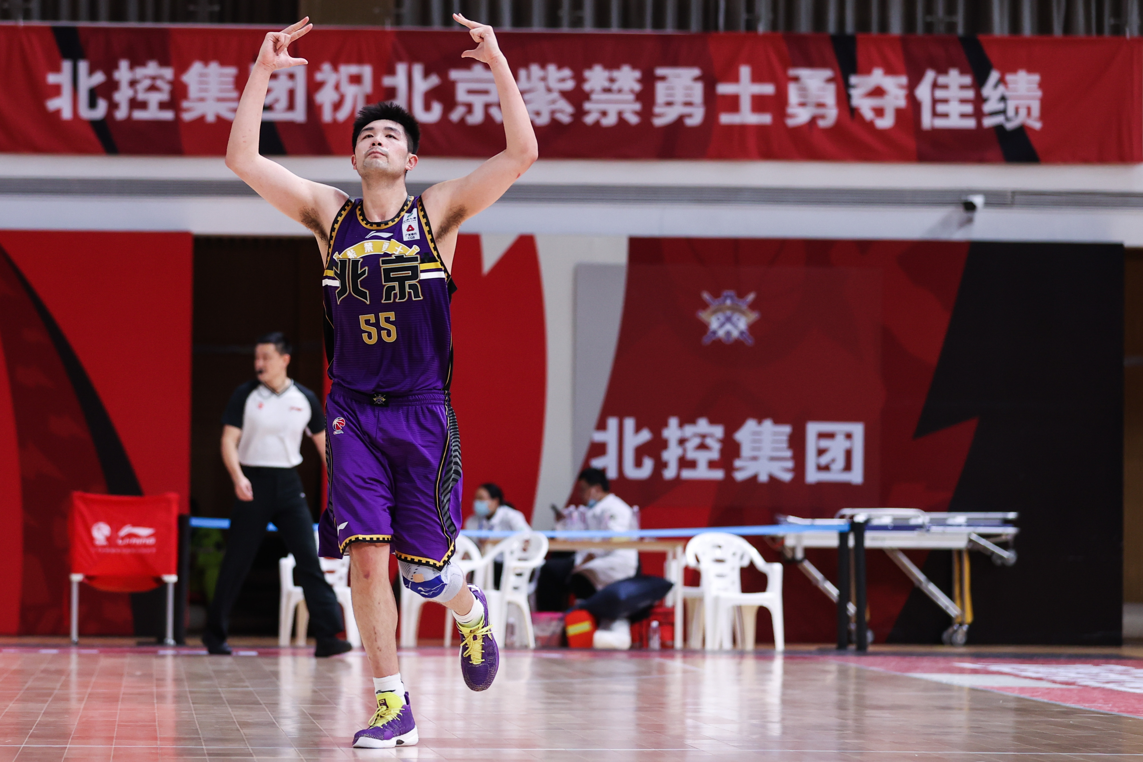 开云中国官网-新疆广汇集团股东名单