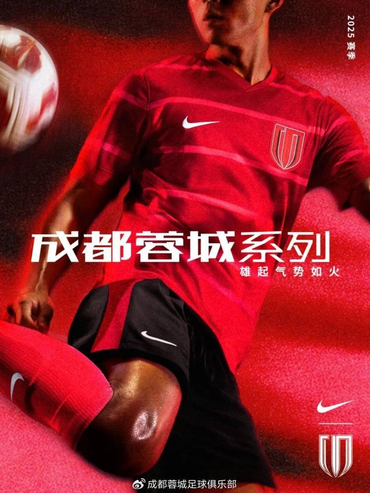 开云官方网站-成都蓉城训练开放日，赛后复出首秀引欢呼，CBA季后赛在即，球探报告显示潜力的简单介绍