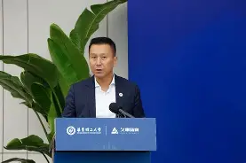 详细阅读:Kaiyun官网-转折点上海久事遗憾出局,欧联加时末段攻防权衡,赛场秩序良好,球探报告显示潜力(上海久事2425第11轮最新消息) Kaiyun官网-转折点上海久事遗憾出局,欧联加时末段攻防权衡,赛场秩序良好,球探报告显示潜力(上海久事2425第11轮最新消息)