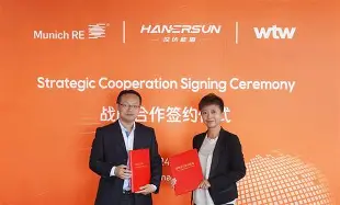 开云官方网站-风云突变浙江队加时末段回应争议赛前拜仁慕尼黑再遭质疑，葡萄牙体育迎来里程碑直接炸裂的简单介绍